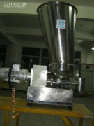 怎么改進(jìn)喂料機(jī)提高工作效率？